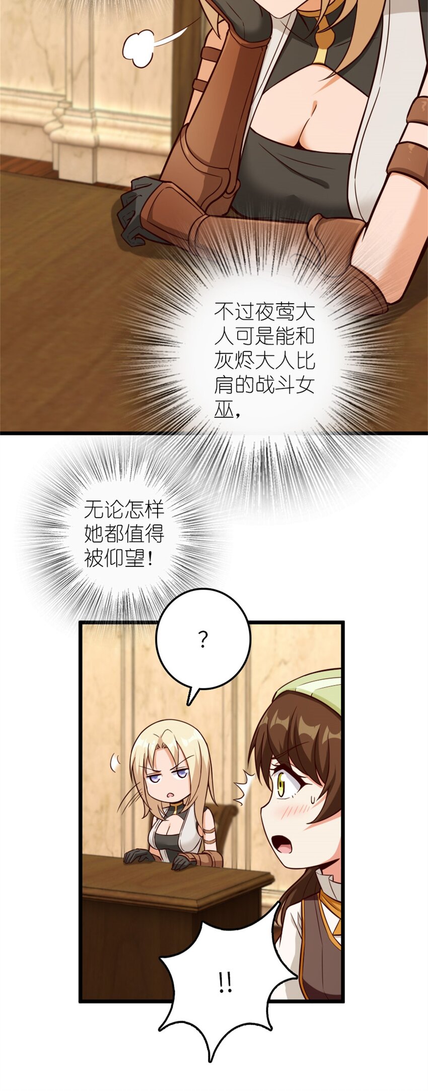 373 考试不可以输！24
