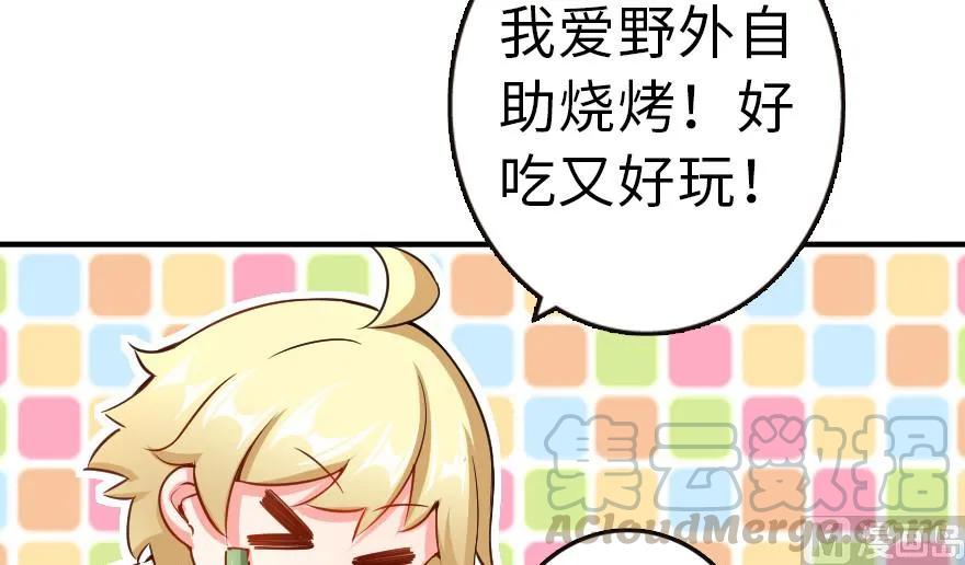 65 吻12