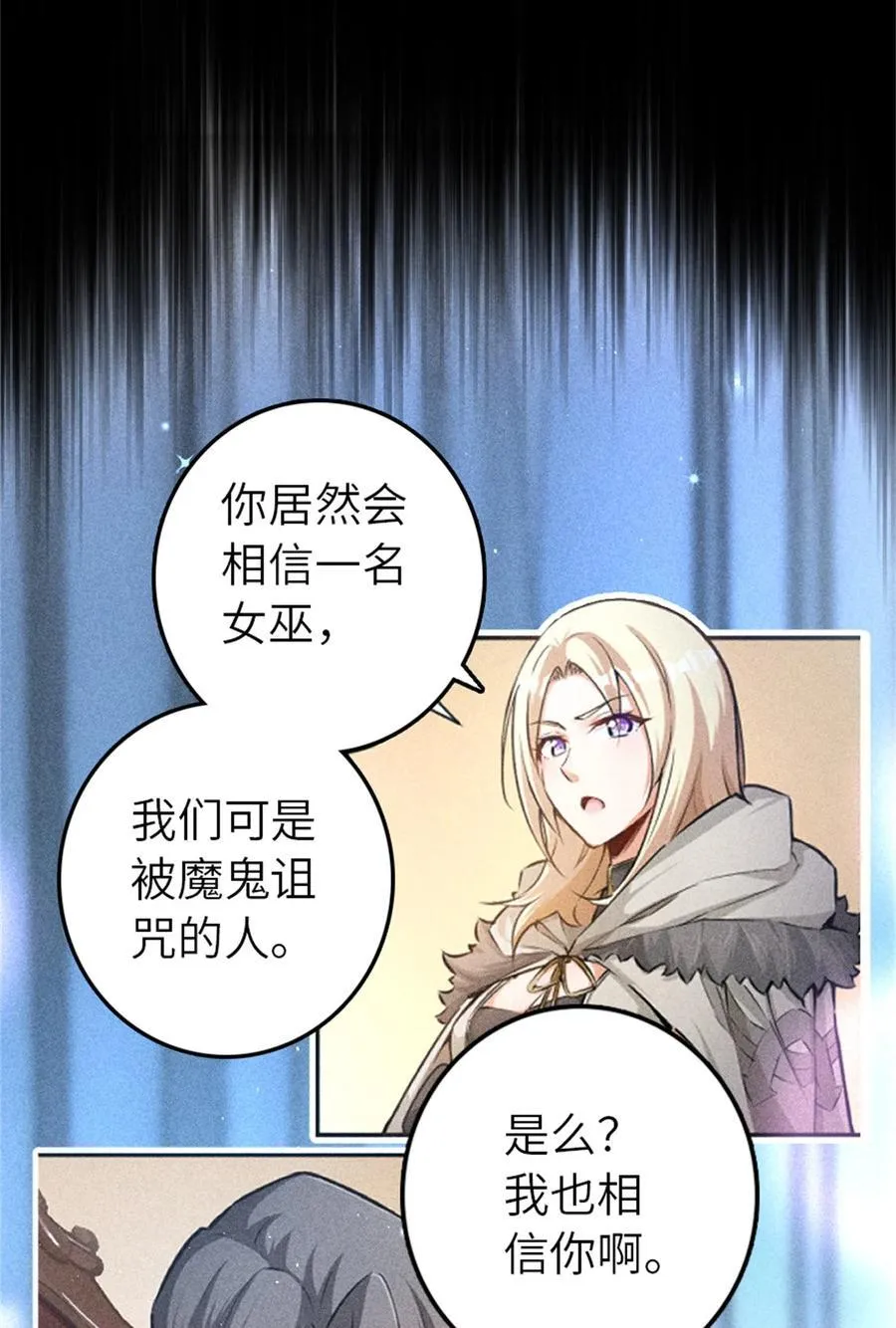 515 一无所有32