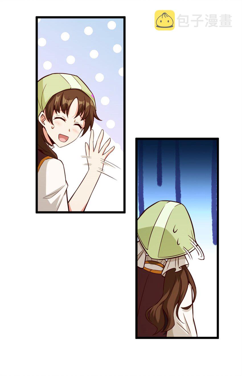 373 考试不可以输！25