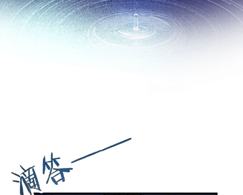 42 蛇魔哈卡拉19