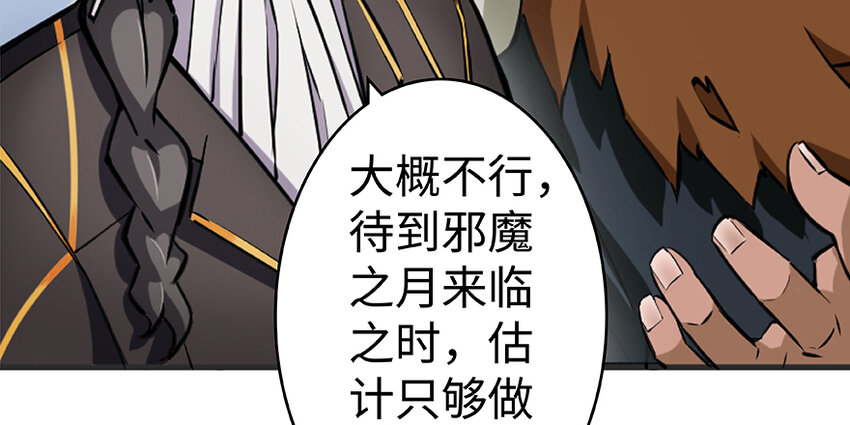 26 检阅130