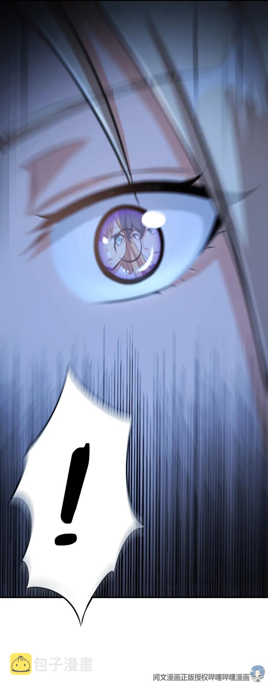 115 画风突变43