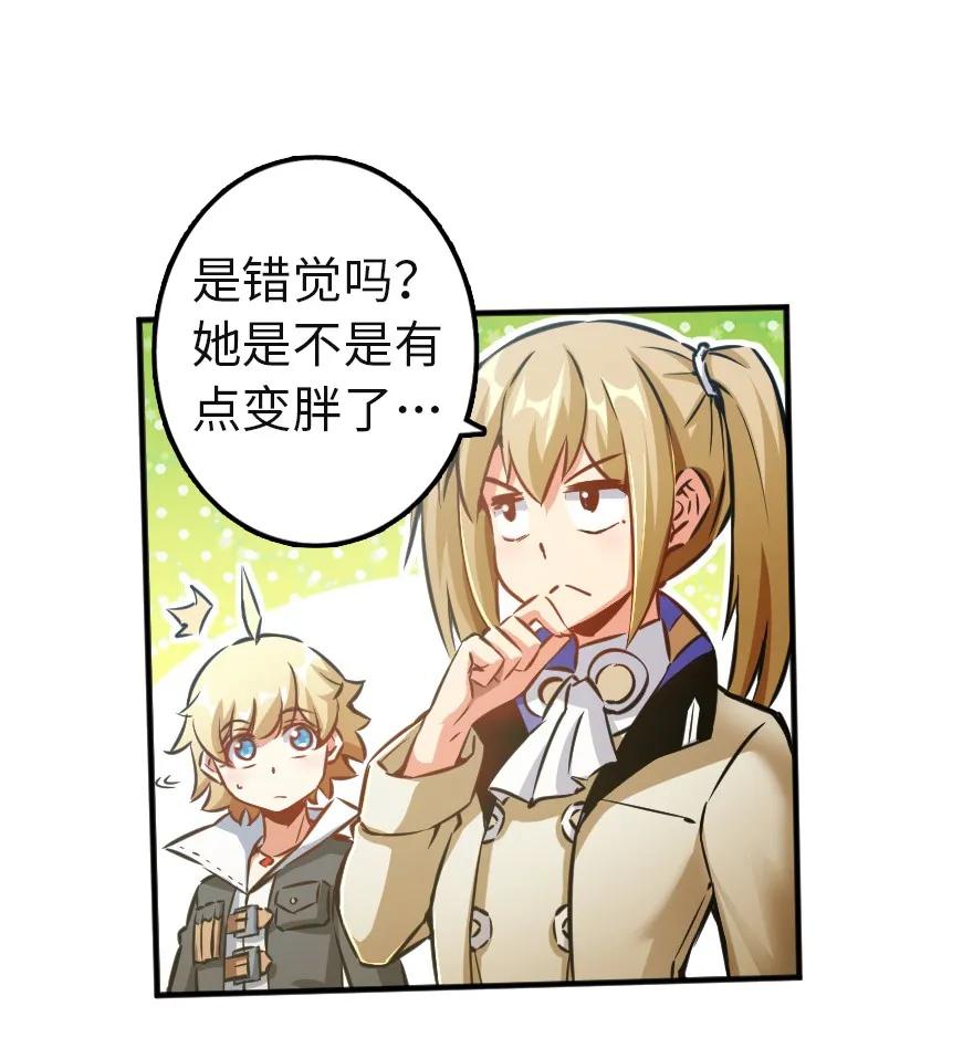 133 王都行17