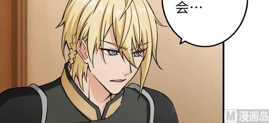 93 藏宝图71