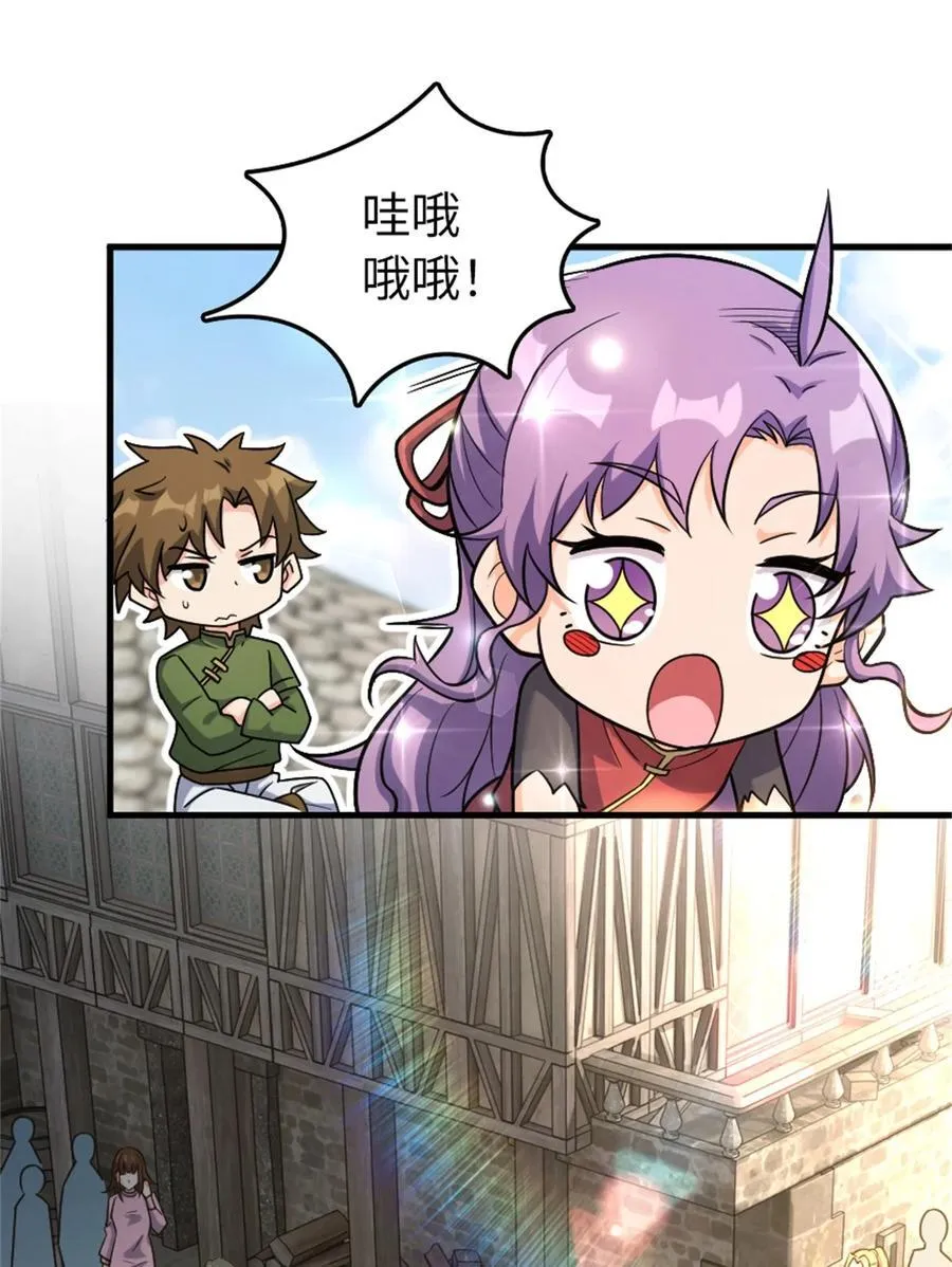 517 王者归来14