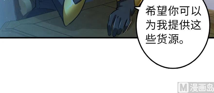 100 雨中归来28