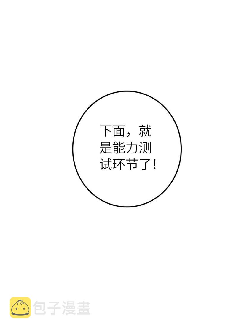 411 测试13