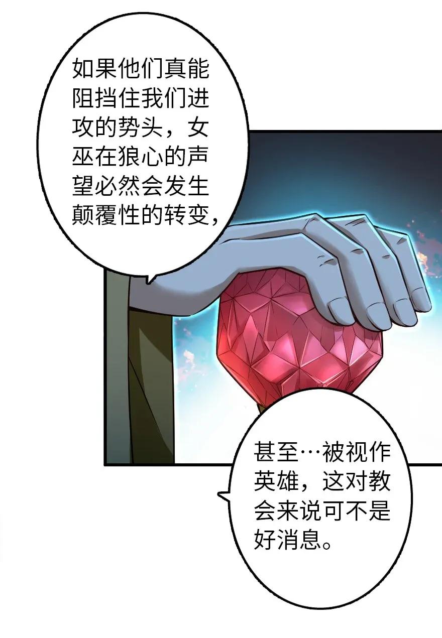 166 首届全体会议6