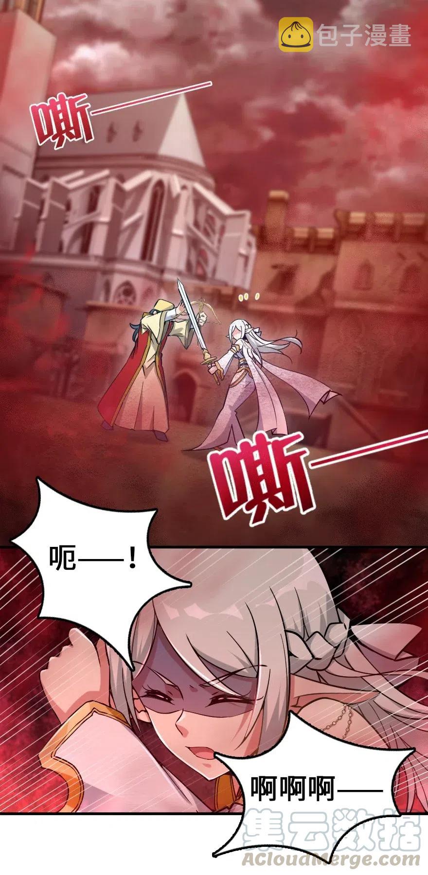236 罪与赎12