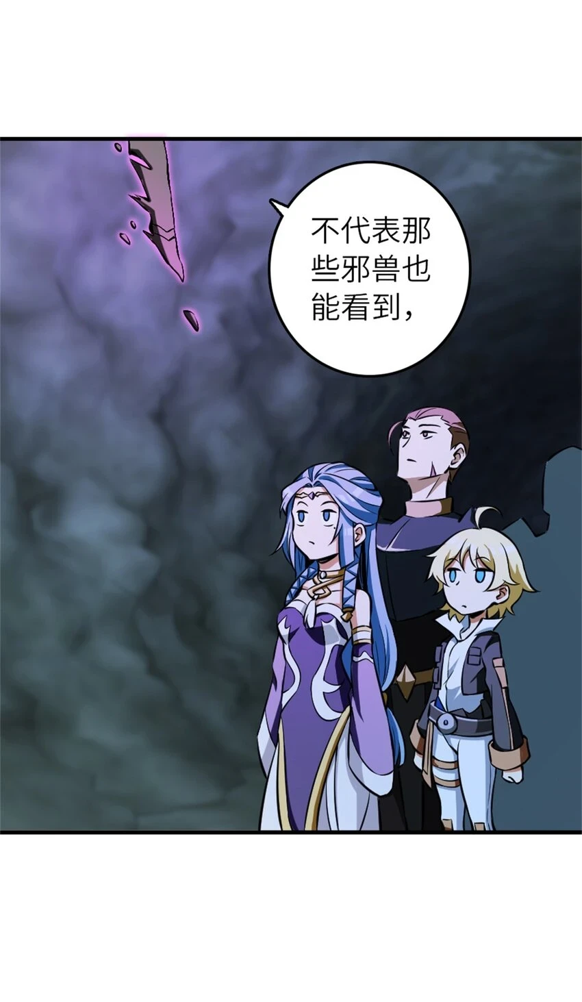 472 勇往无前10