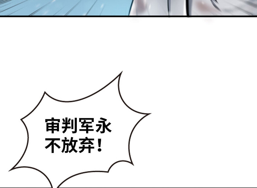 48 赫尔梅斯之战2