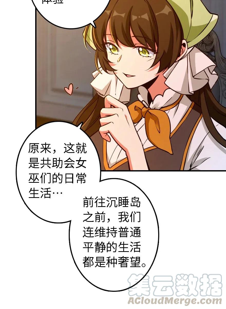 162 礼物8