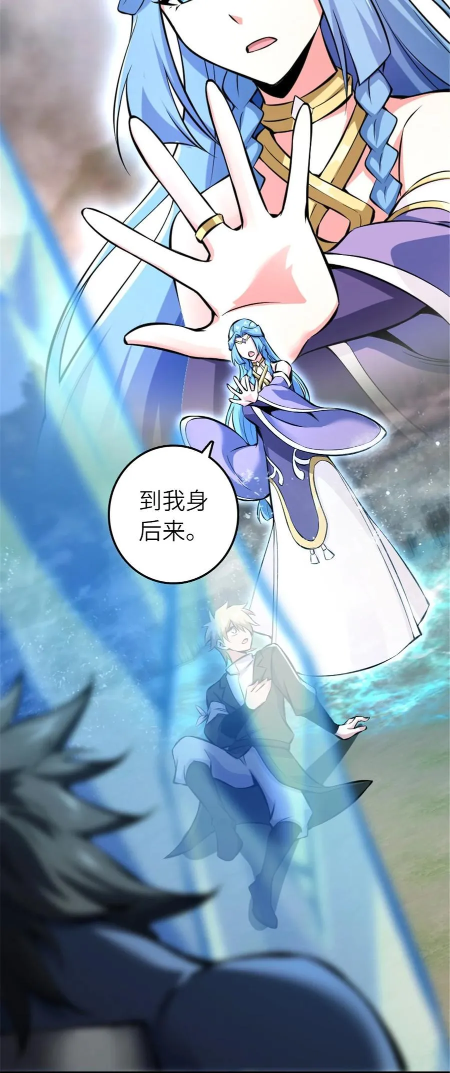 583 怒响43