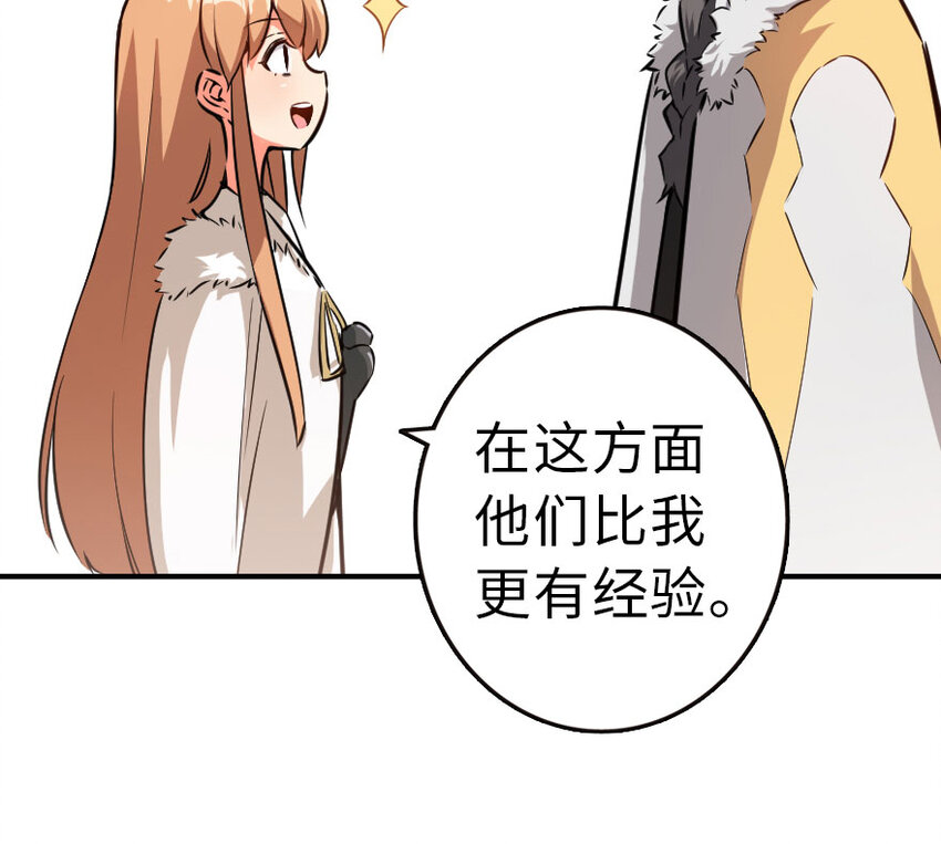 49 制炮48