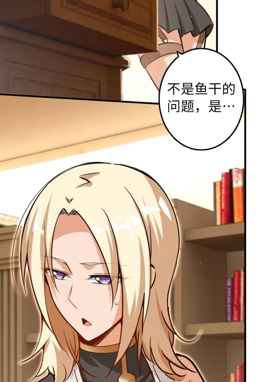 116 致薇罗妮卡19