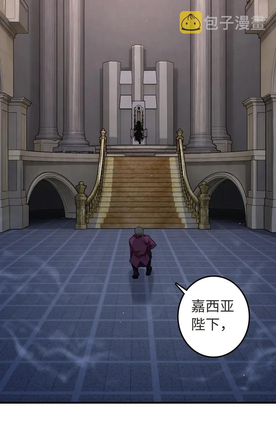 188 东风一号25