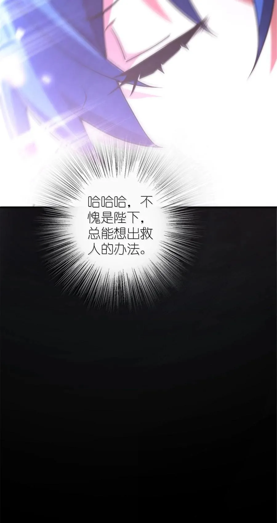 592 压制26