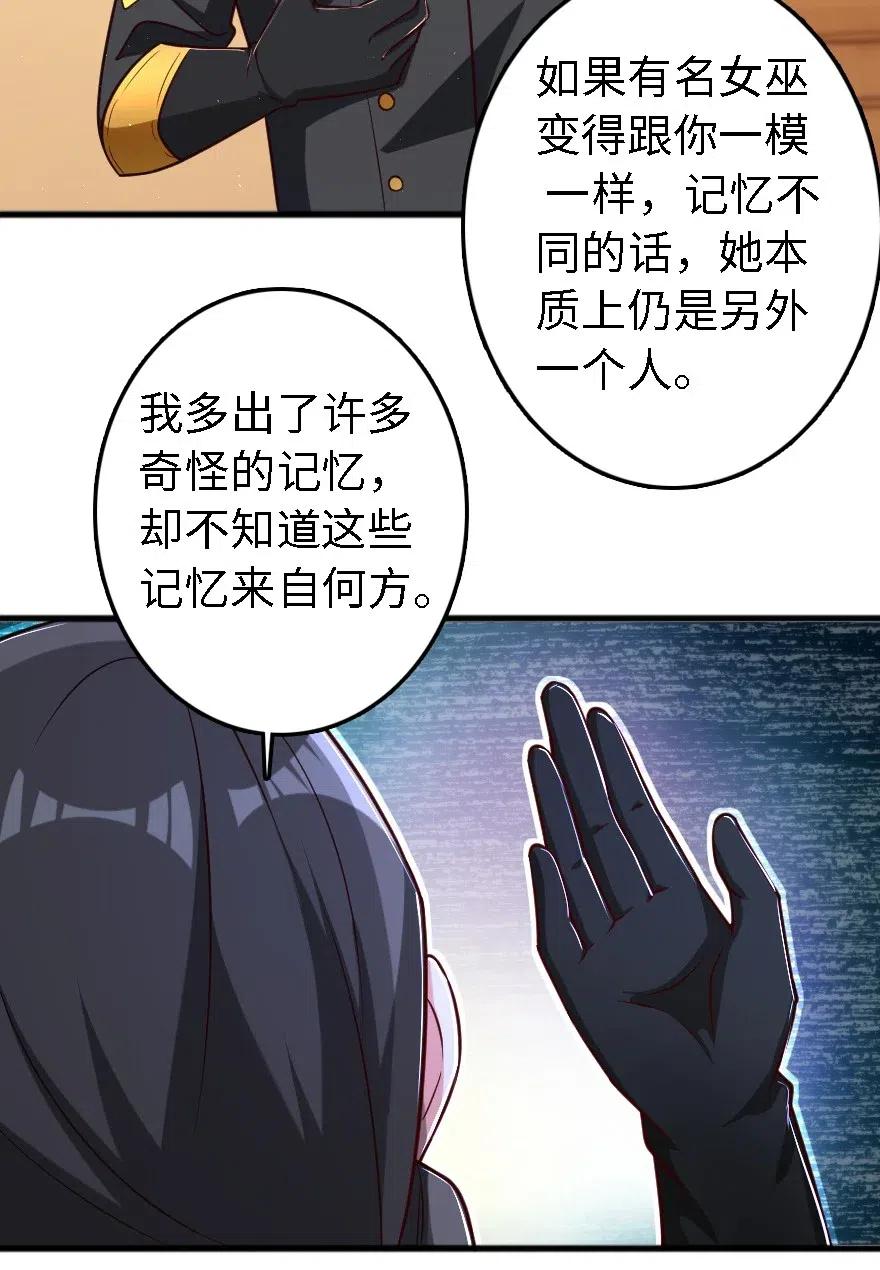 203 正式会谈31