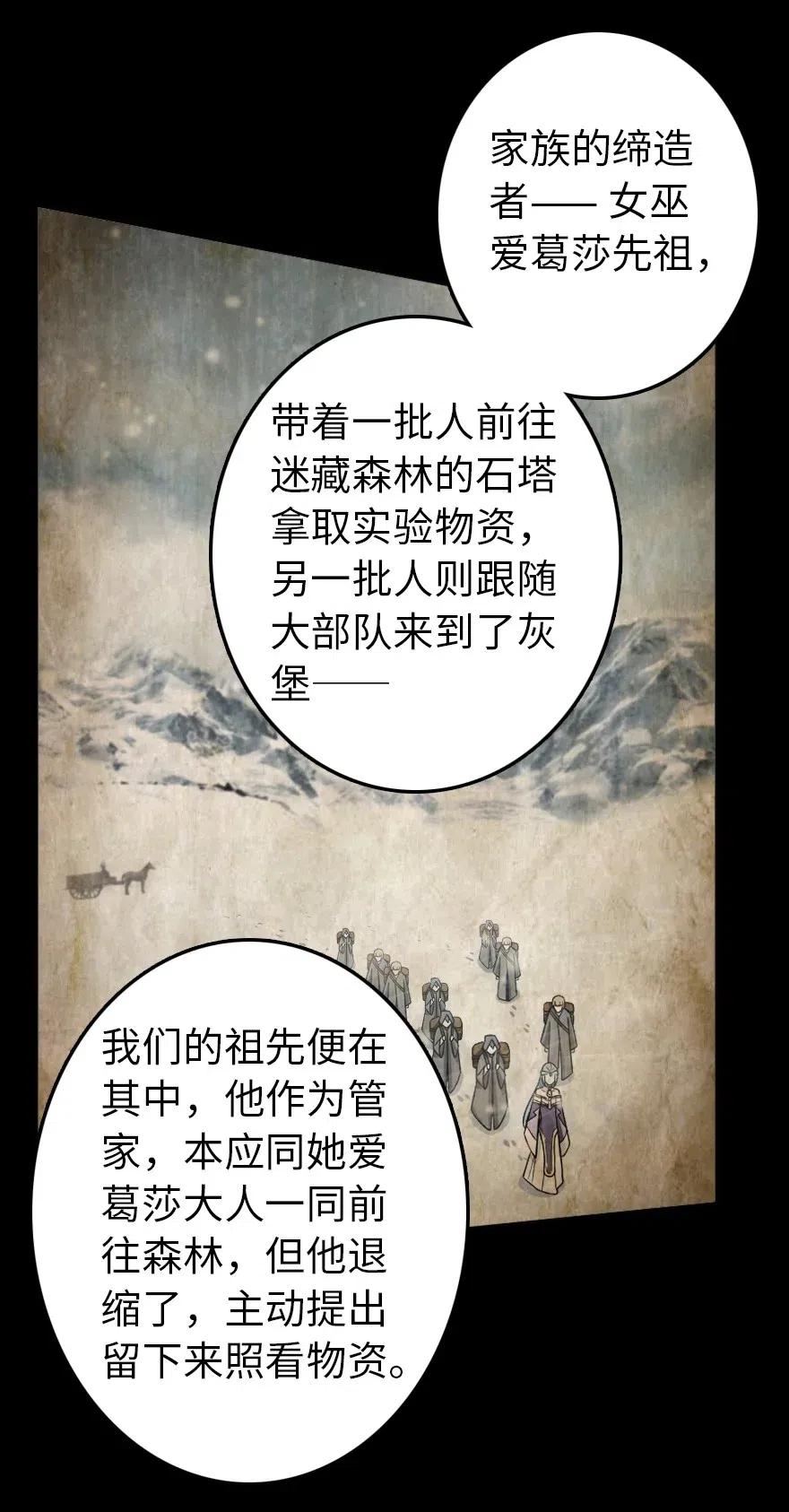 231 供暖设施8