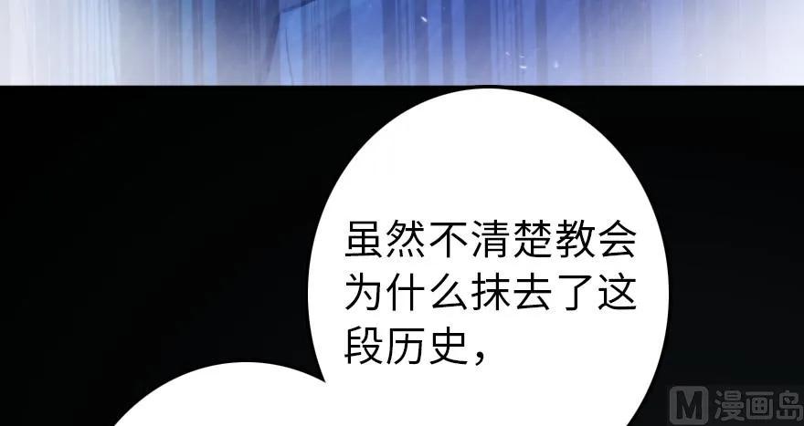 93 藏宝图153