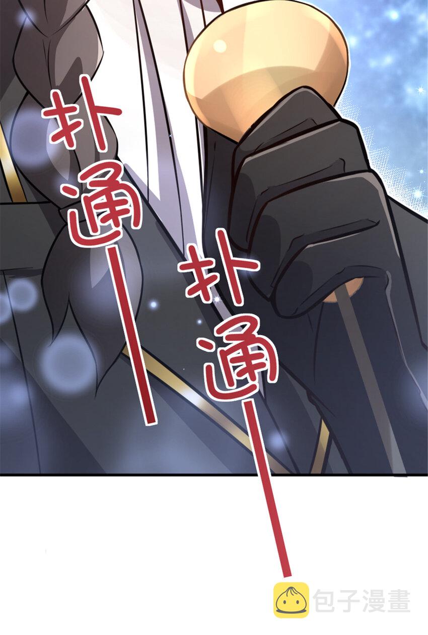 417 无法言说的痛50