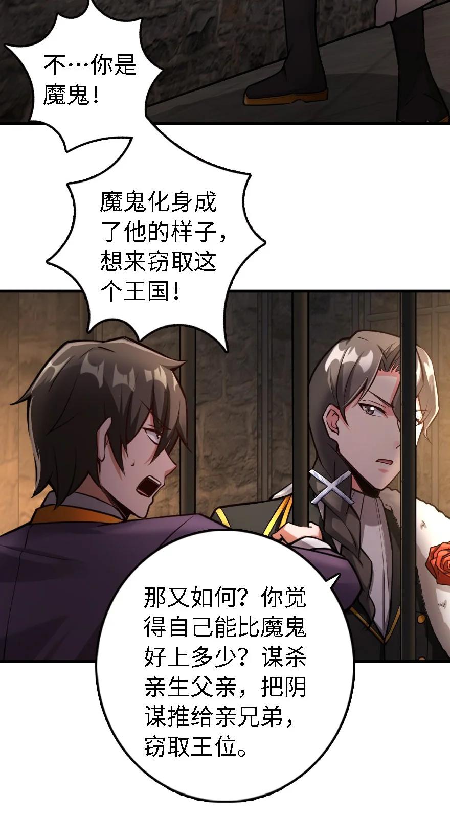 298 久“别”重逢5