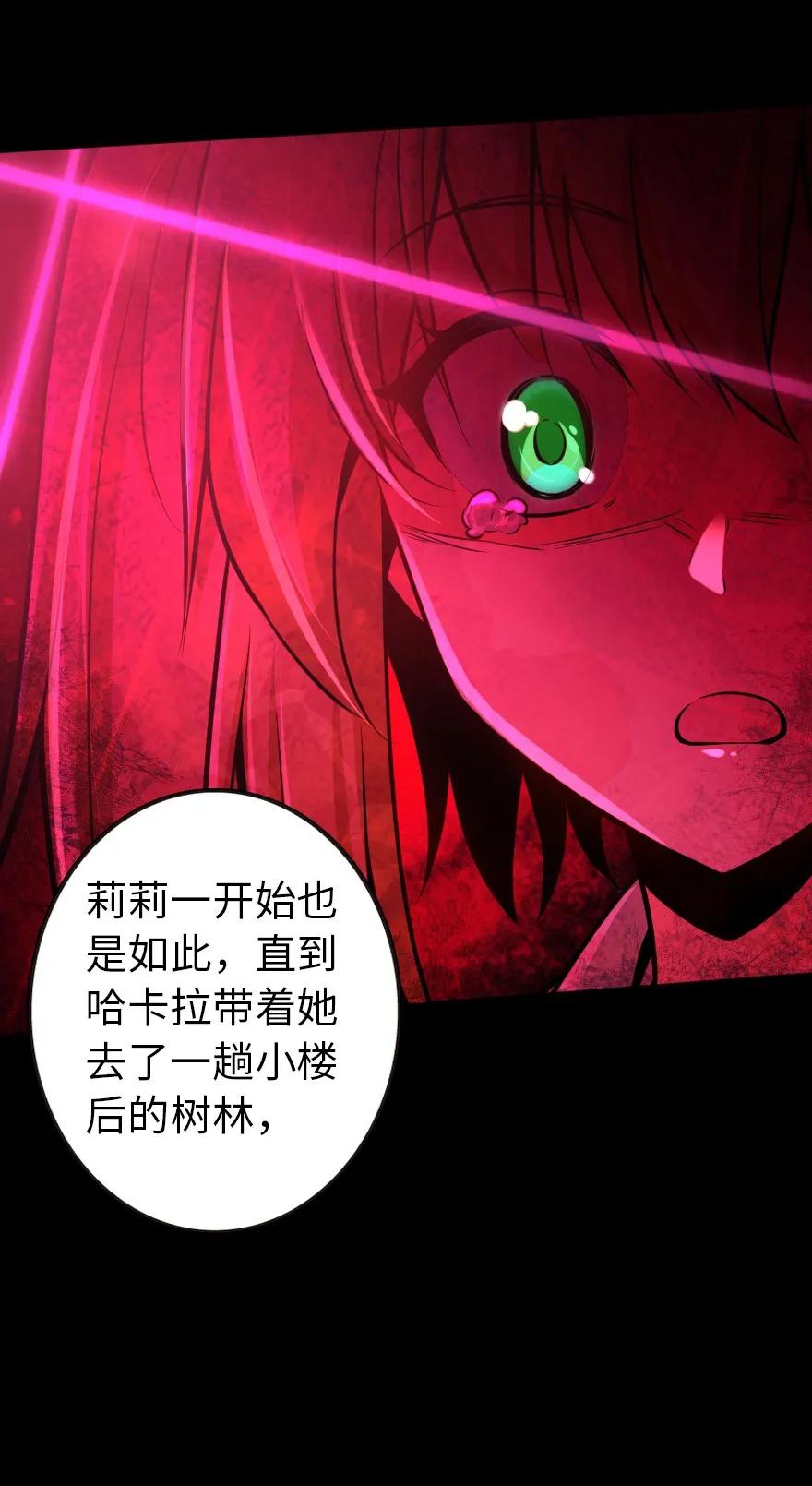 120 城堡浴室34