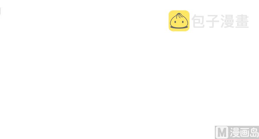 74 深不可测的王子16