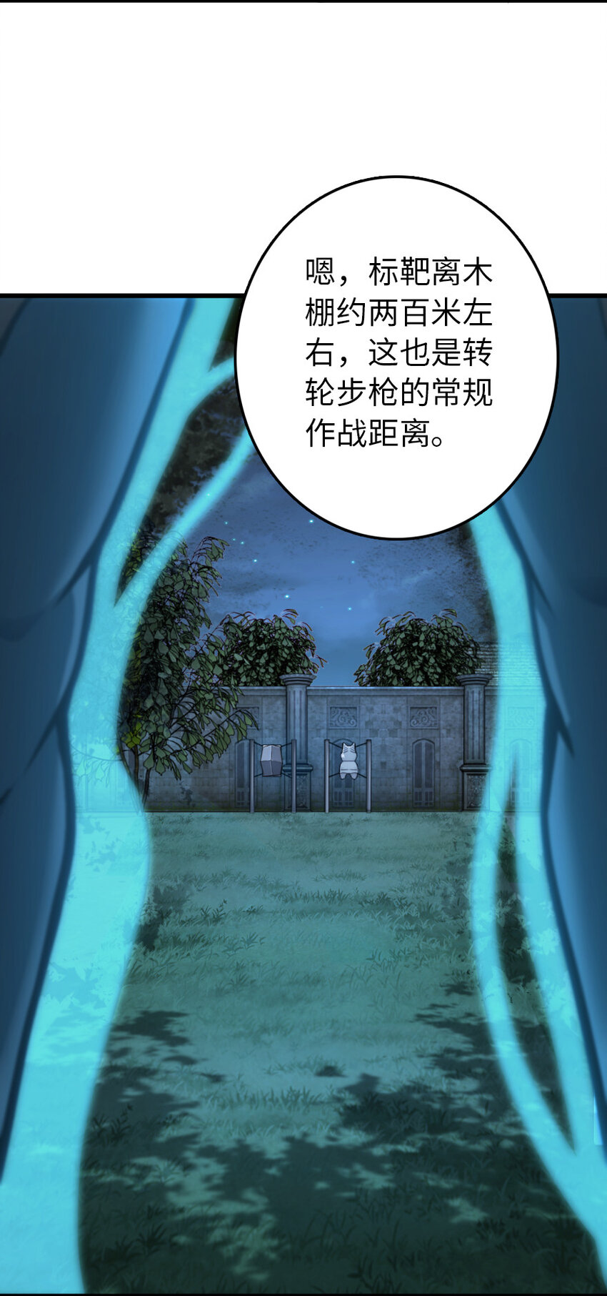 324 测试魔鬼17