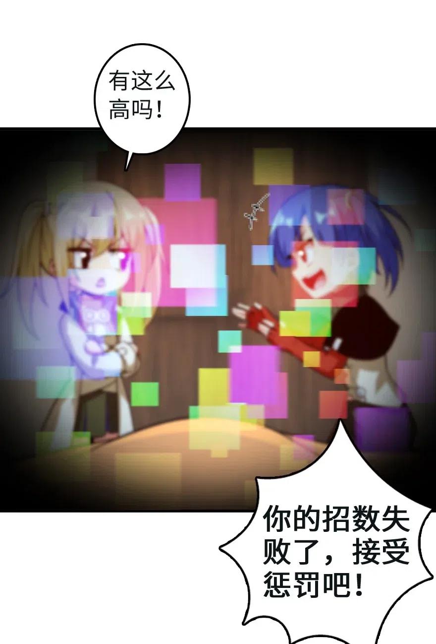 259 只用修一面墙就好了31