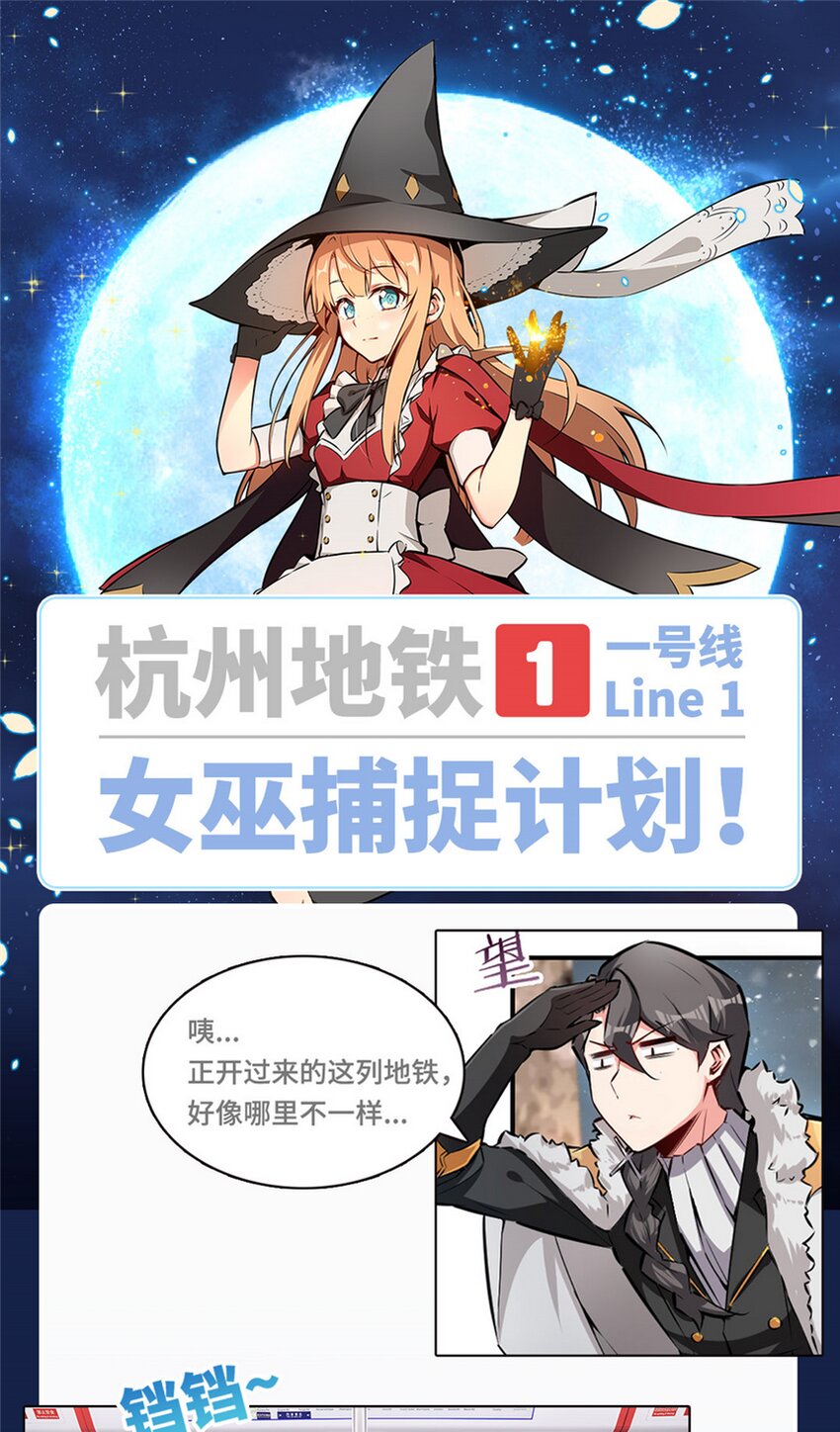 40 辞行84