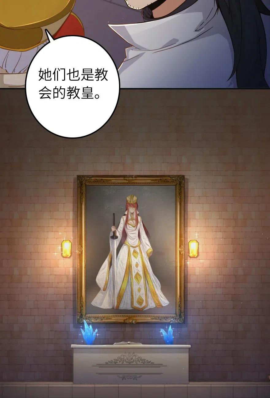 217 先驱者们17
