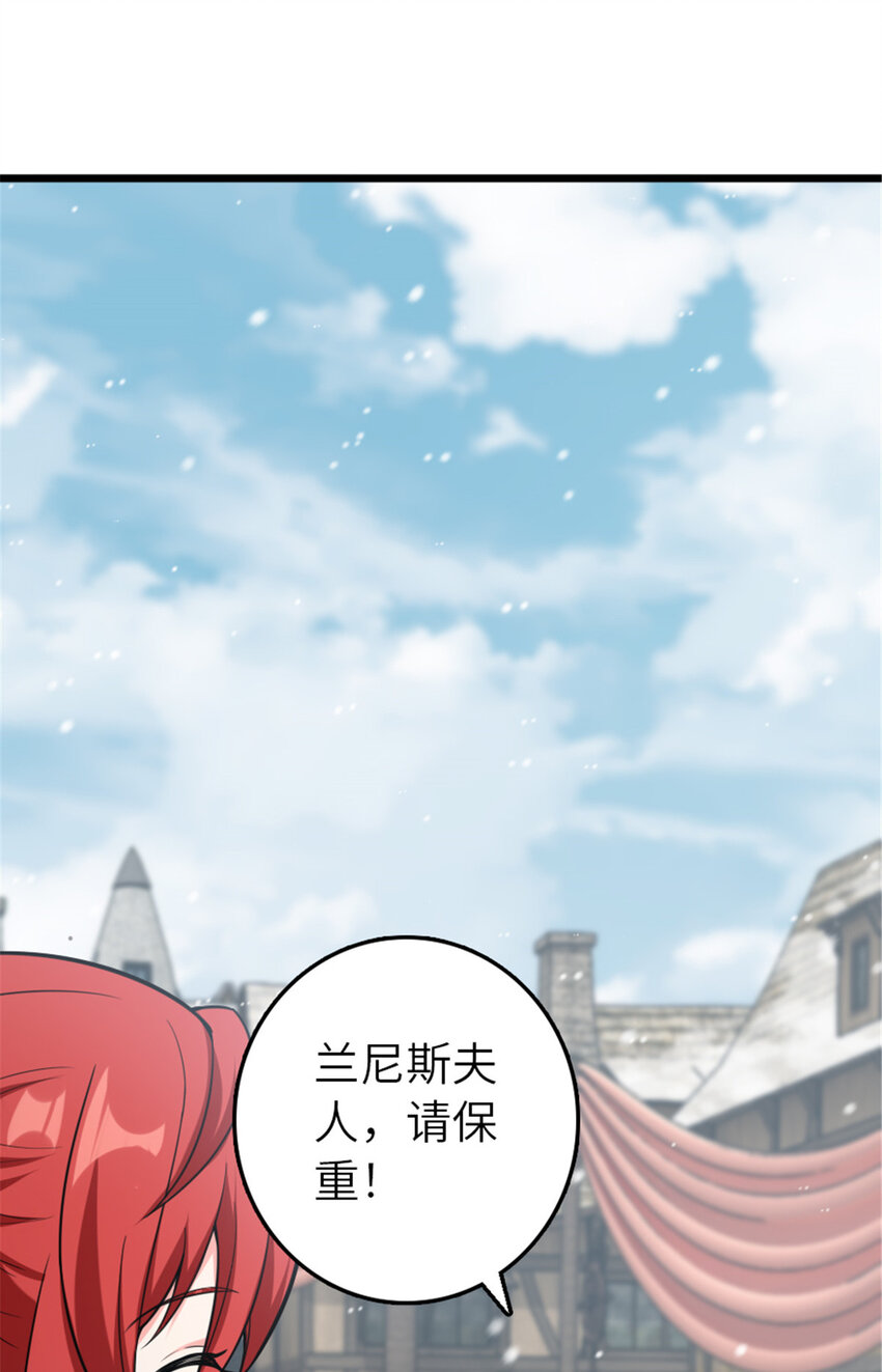 403 有喜16