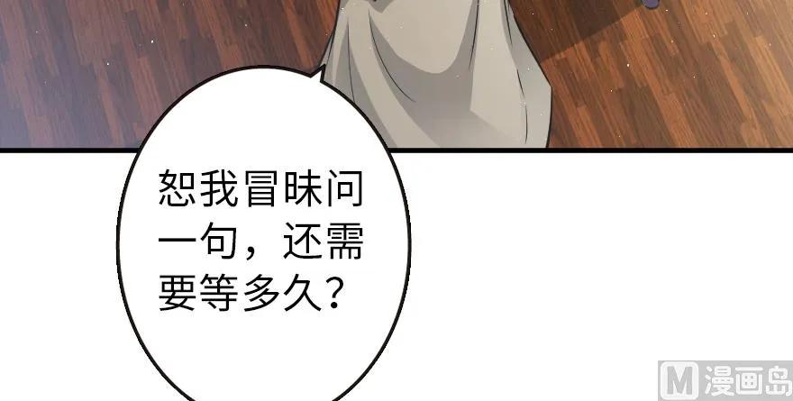 95 私人情报16