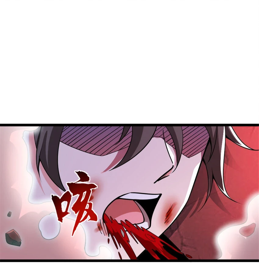 464 这个世界的罪魁祸首20