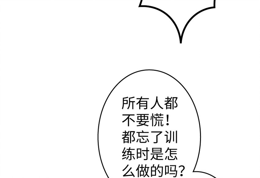 35 集结号111