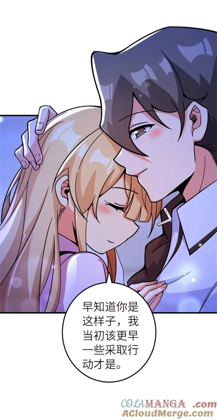 580 另一种天才39