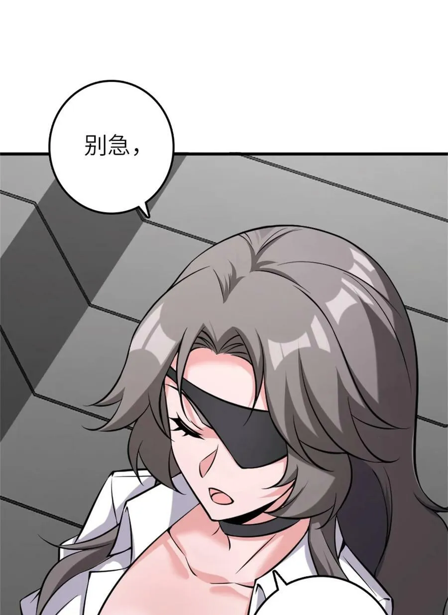503 来自另一个世界10