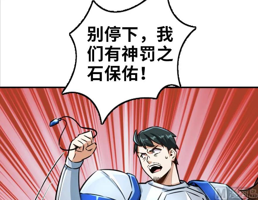 81 我·全·都·要34