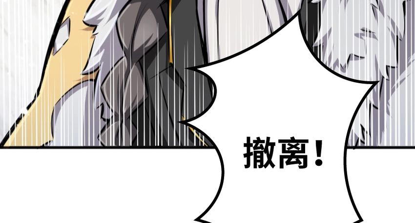 36 混合种62