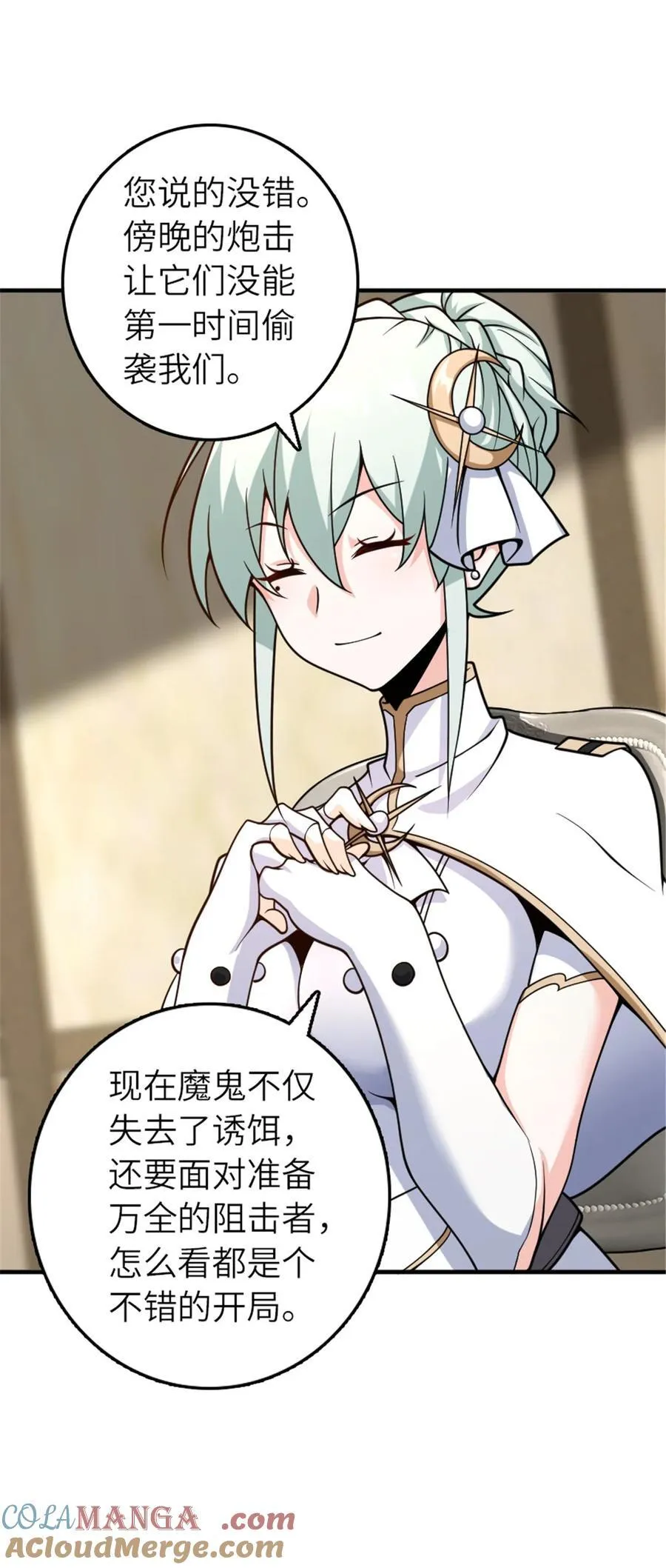 582 强袭15