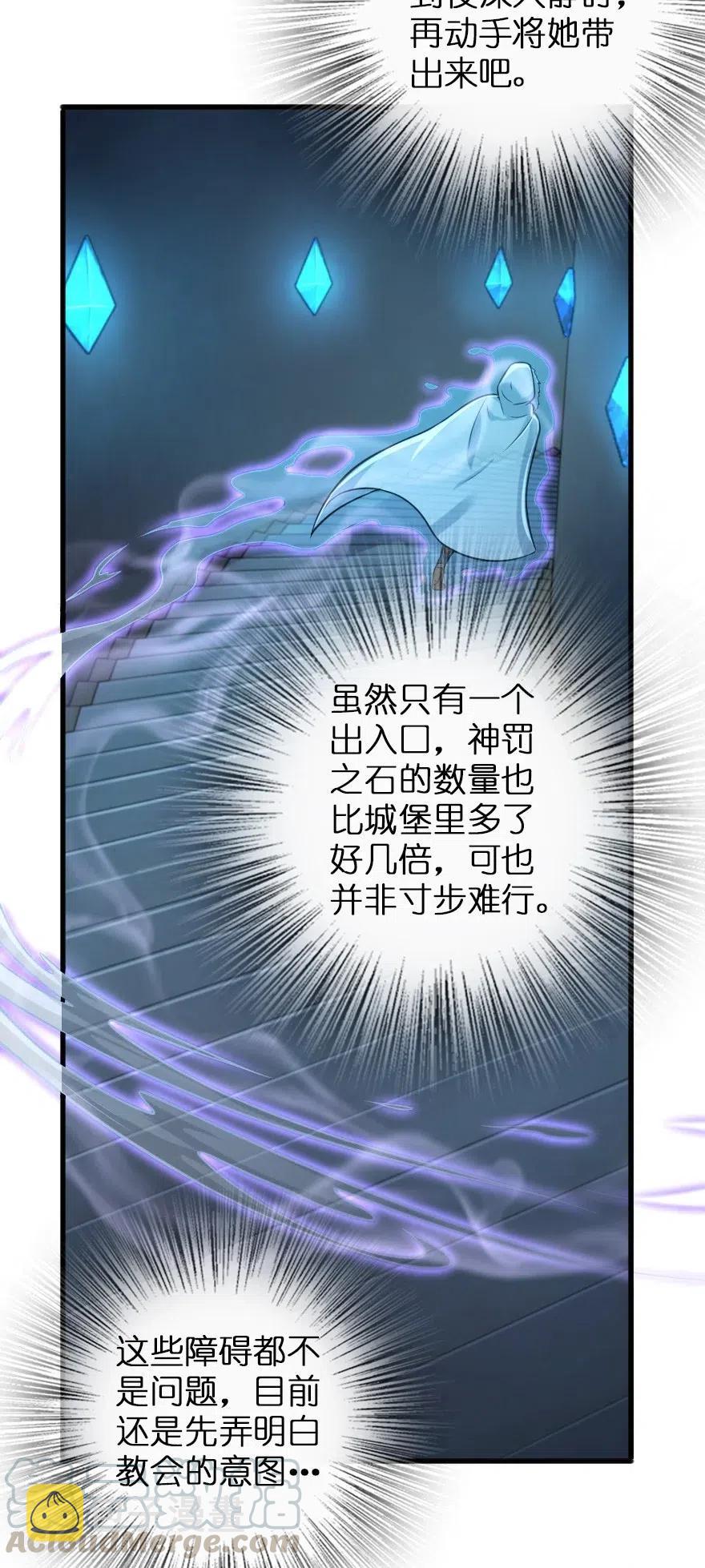 252 “银鞭”2