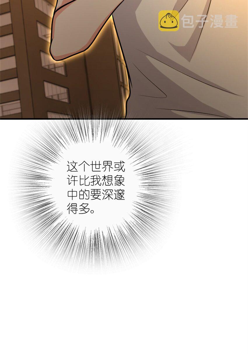 371 自然之力26