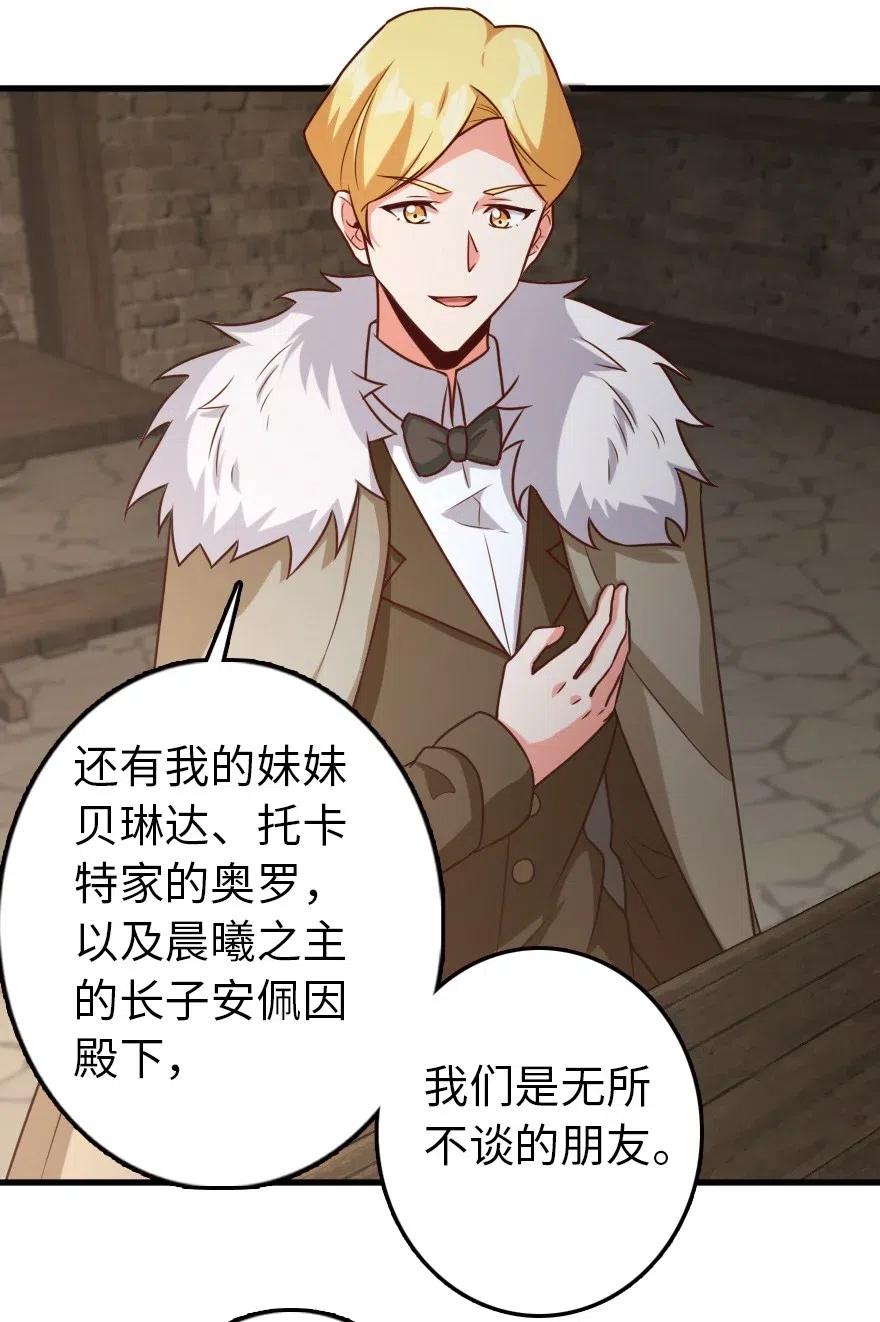 262 我也忘不了你27