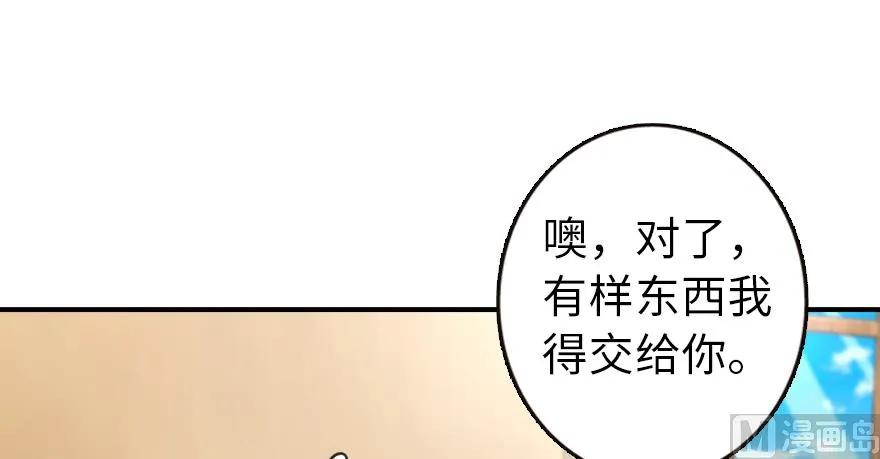 94 规划与困境9