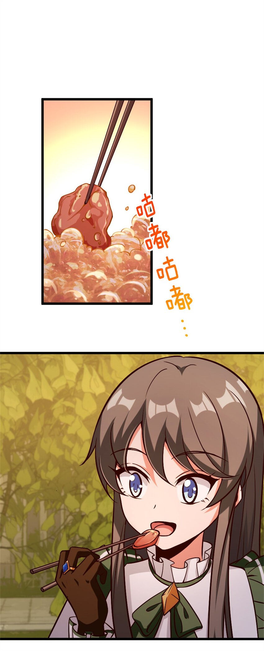364 送行美食27