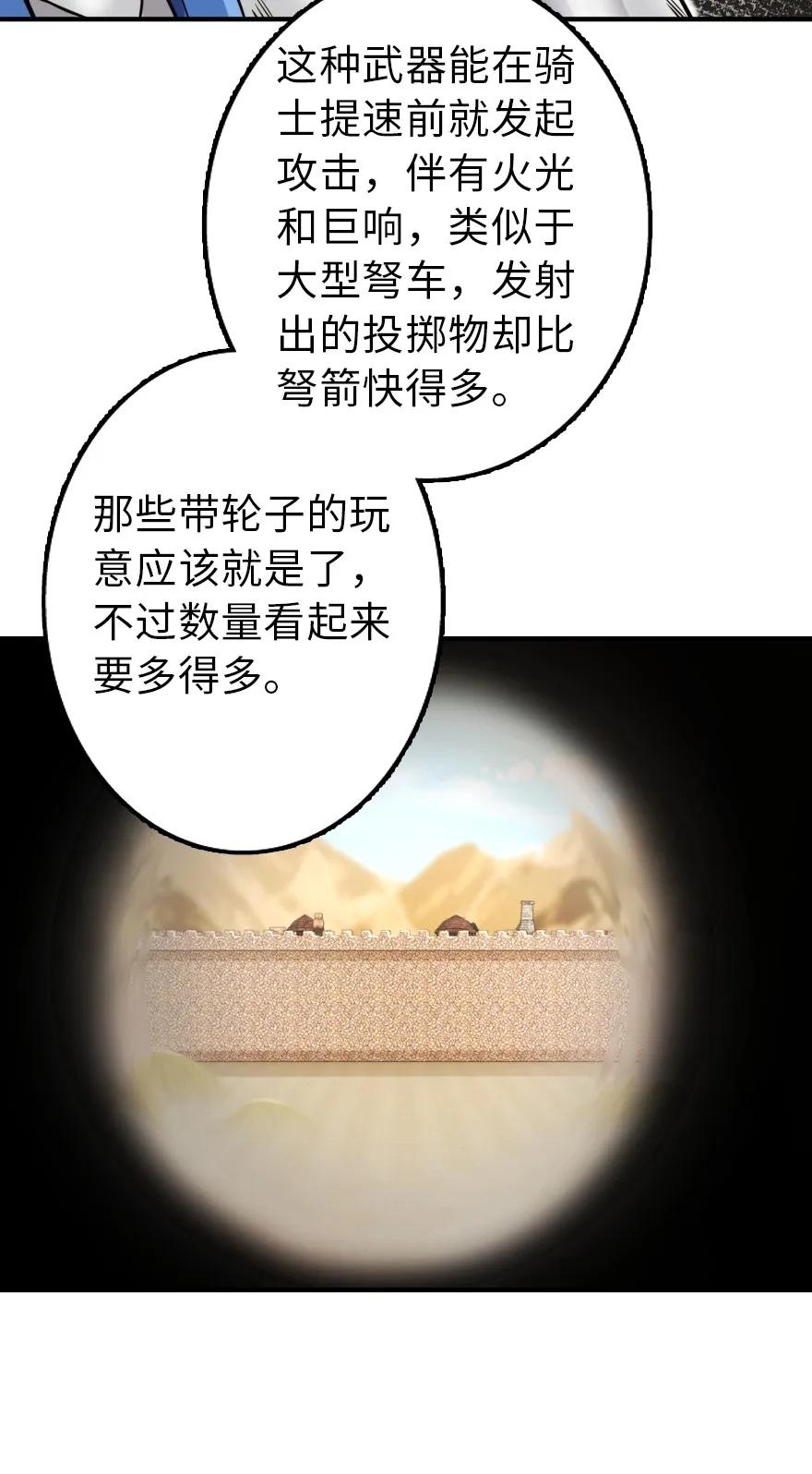 123 午时已到10