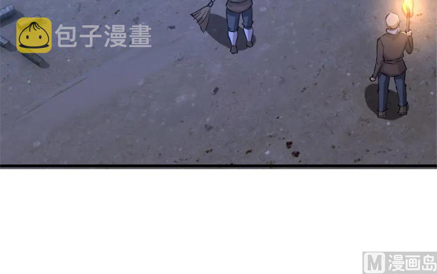 66 心牢67
