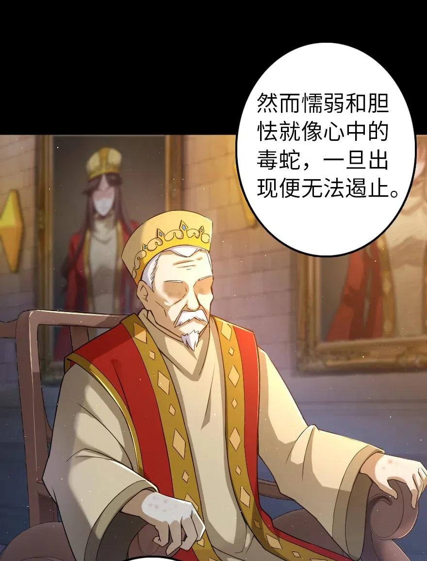 219 明智的选择2